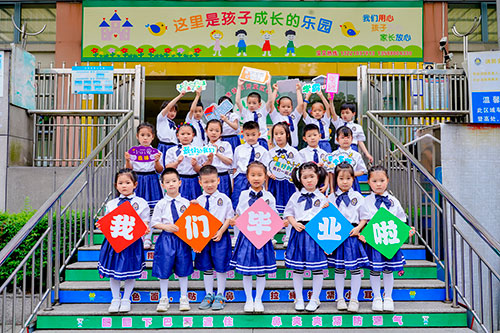 松阳定格美好时光幼儿园毕业季拍照留影